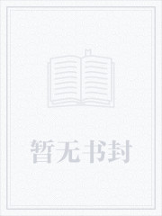 韩三千小说叫什么名字