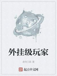 星环是干什么的